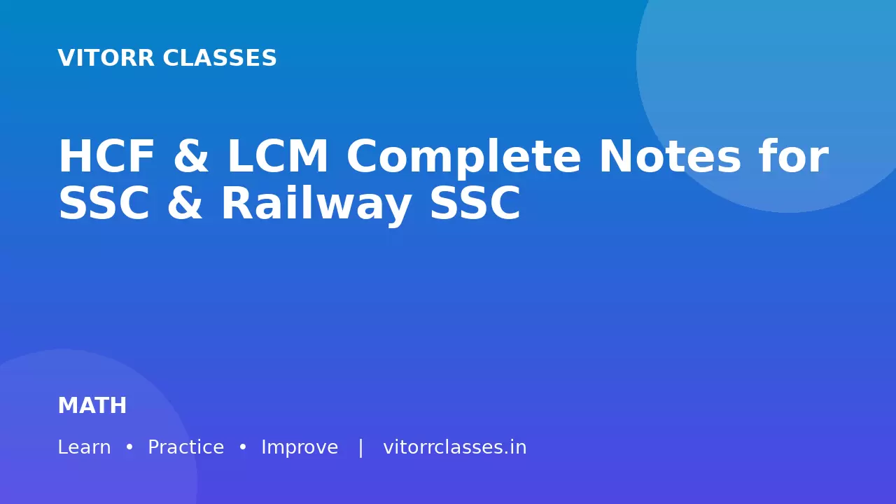 HCF & LCM Complete Notes for SSC & Railway SSC एवं Railway के लिए HCF एवं LCM सम्पूर्ण नोट्स